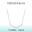蒂芙尼【520礼物】 Tiffany T 系列 Smile 项链 微笑项链
