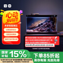 米家（MIJIA）小米米家智能生态鱼缸还原自然生态补仓一次三月无忧出差旅行必备