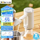 小熊（Bear）桶装水抽水器 饮水机自动抽水器 纯净水压水器抽水泵 电动矿泉水吸水压水器 水桶上水器 YSJ-F06Q1