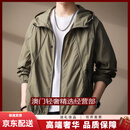 GUYN轻奢品牌男士户外轻薄防晒衣男夏季速干冰丝衣服钓鱼透气三防外套 橄榄绿 橄榄绿 M