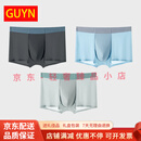 GUYNLooty轻奢品牌男士内裤男冰丝新款夏季四角运动透气平角短裤男 黑色+天蓝+浅灰 L 100-120斤