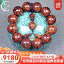 梵心阁【一物一图】海南黄花梨手串爆满留疤野生老料水本命龙送礼臻选 黄花梨爆满留疤20mm【一物一图】