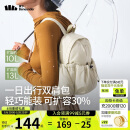 蕉下（beneunder）双肩包女包背包小型轻便书包登山包旅行包运动包520礼物通勤包咖