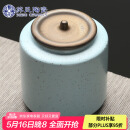 苏氏陶瓷（SUSHI CERAMICS）茶叶罐经典亚光铁锈茶具配件（蓝）