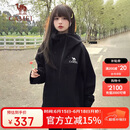 骆驼（CAMEL）硬壳冲锋衣女单层外套24新款防水防风衣登山服男