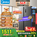 美的（Midea）607升双开门对开门家用电冰箱一级能效大容量风冷无霜节能变频BCD-607WKPZM(E）家电国家补贴20%