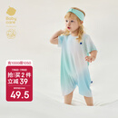 babycare山茶花宝宝爬服春夏连体衣包屁衣新生婴儿衣服 薄荷泡泡 90cm 