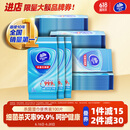维达（Vinda）杀菌湿巾 10片*10包 细菌杀灭率99.9% 湿纸巾 湿巾小包