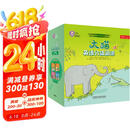 大猫英语分级阅读二级全套装 Big Cat（小学二、三年级 读物31册+家庭阅读指导4册 点读版 附扫码音频）