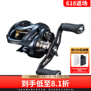 达亿瓦（DAIWA）23新款STEEZ AII TW史帝兹泛用水滴轮远投路亚轮四弟子 1000 H/HL（7.1速比 泛用远投） 左手型