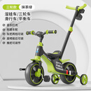 飞鸽儿童三轮车脚踏车一车五用平衡车1-3-6岁小孩自行车宝宝遛娃推车 抹茶绿 五合一 带推把 音乐灯光 儿童节生日周岁礼物