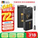 节奏坦克（TempoTec） 奏鸣曲BHD Pro 双芯便携解码耳放小尾巴4.4mm+3.5mm/usb声卡DSD512/MQA Type-C 可调音量 黑色