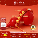周大生x旺仔牛奶糖联名黄金温变珐琅福袋转运珠硬金手链生日礼物送女友 旺得福福袋-0.75g -赠旺气生金手绳