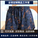 castelli泳裤男士双层防尴尬新款游泳裤五分速干泡温泉裤男泳衣 橘色小熊 M 小码(建议100-140斤)