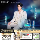 哈曼卡顿 【丁禹兮同款】 音乐水晶五代 流光版 桌面蓝牙音箱 家用音响 电视电脑音响 居家艺术音箱 水晶5