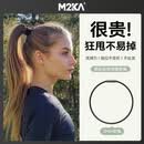 M2KA隐形无痕发圈女高马尾扎发不勒高弹力耐用头绳 2mm发绳黑色8条