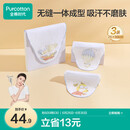 全棉时代婴儿纱布汗巾 儿童宝宝纯棉吸汗背巾25×50cm小狗+飞艇+热气球3条