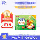 亨氏（Heinz）宝宝水果营养果汁泥多口味果泥婴儿辅食6-36个月适用 120g*14