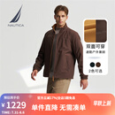 诺帝卡（NAUTICA）【大促爆款】男装秋冬新款防轻溅水双面穿立领厚外套棉服男JO4309 橡皮棕20M 2XL