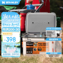 STANLEY户外保温箱便携垂钓户外露营神器保鲜车载保温保冷箱15.1升-白色