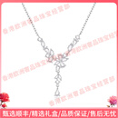 RSRDDYROOL轻奢品牌女士项链女紫藤花盛放项链银饰女款锁骨链生日礼物 紫藤花盛放项链(闪耀白)