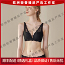 QUEEN.EASYnoky轻奢品牌女士内衣女小胸聚拢薄款收副乳无钢圈性感蕾丝文胸女 珍珠黑  70A 32