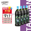 TAHITIAN NONI美国大溪地果汁诺丽酵素原产地酵素果汁诺丽果汁酵素原液进口版本 诺丽果汁*4
