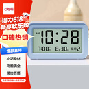 得力（deli）儿童节礼物多功能电子闹钟儿童卧室床头钟学生专用起床神器开学必备蓝 LE102