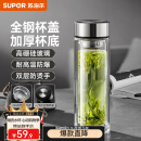 苏泊尔（SUPOR）玻璃杯茶水分离男士水杯双层高硼硅玻璃耐高温大容量办公泡茶杯子 行砚黑400ml