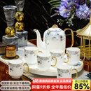 汉茗乔迁新婚礼物杯具套装景德镇高档陶瓷茶壶水杯子客厅家用茶具整套 【高档骨瓷·茶具8件套】礼盒装