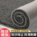 安达通 丝圈地垫 地毯室外地面铺地垫子加厚防水防晒pvc防滑可裁剪酒店商用家用脚垫 灰色1.8米*18米*15mm