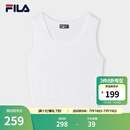 FILA 斐乐杨幂同款女子编织背心2025夏新款时尚休闲简约基础无袖上衣 云白-WT S 160/80A/S