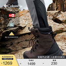 Columbia哥伦比亚户外男子钛金立体轻盈防水缓震抓地冬靴BM6982 231 褐色 41 (26cm)