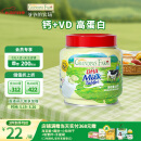 爷爷的农场DHA牛乳奶片60g高钙无添加白砂糖儿童营养零食 出游零食