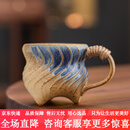 赟娅复古窑变陶瓷马克杯咖啡拉花杯下午茶水杯 款式一窑变蓝 1个 260ml