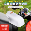 夏季摩托车防晒手套电动车遮阳护手套防水防汗硬壳立体透气578 渐变灰