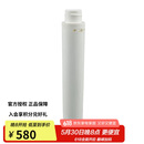 特百惠（Tupperware）净水器矿物质棒 纳美玲珑牌TPW-C1型家用厨房直饮机滤水配件