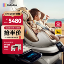 bebebus安全座椅太空舱智能0-7岁宝宝新生婴儿 太空舱智能版