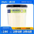 Mrs. Meyers Clean Day梅耶太太 大豆香氛蜡烛 蜡烛无烟香味蜡烛助眠蜡烛大豆蜡 柠檬马鞭草香 205克