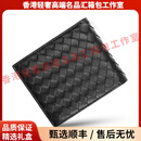 Reessyplds轻奢品牌男士钱包男短款手工编织真皮横款青年羊皮硬币袋皮夹 注意，下单前选择好需要的颜色