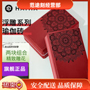 哈他瑜伽砖高密度儿童舞蹈砖立体防滑纹泡沫砖块瑜伽馆专用练功砖 脂红2块-浮雕印花