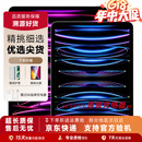 Apple苹果平板电脑 ipadPro2020/2021 11寸12.9寸 2代 四代 二手平板电脑 22款iPad Pro 11寸 128G WiFi版  99成新