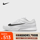 耐克 （NIKE）2025年男子M ZOOM VAPOR PRO 3 HC网球鞋 FZ2161-101 43