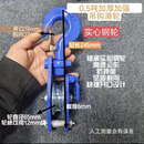 吊钩滑轮重型滑轮2t加厚钢板矿用滑轮轴承加重型起重滑车钢轮国标 紫色加厚重型滑车0.5吨(钢轮)