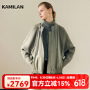 卡米兰（kamilan）高级感真皮皮衣女2024秋冬新款绵羊皮拼接针织长袖外套连帽 墨绿色 S