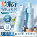 泊紫汀兰（Pozitilan）脱毛膏腋下私密处温和去毛全身四肢非永久去根不再生长男女士200g