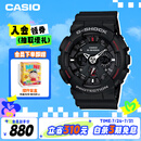 卡西欧（CASIO）手表男G-SHOCK防水运动学生电子日韩表送男友礼物GA-120-1A