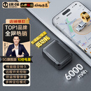 途强gps定位器追踪器5G免安装汽车电动摩拖车辆北斗微型防盗跟踪神器