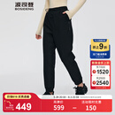 波司登2024冬季新款女长款外穿羽绒裤羽绒裤B40145102 黑色8056 L 170/74A