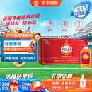劲牌 中国劲酒 35度 125ml*6瓶 礼盒装 养生酒 自饮 送礼